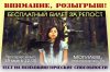 15 мая 2016